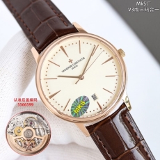 VACHERON CONSTANTIN Watches